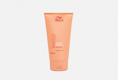 Крем-флюид для волос разглаживающий Wella Professionals