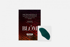 Патчи от мимических морщин для лба Blom