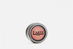 Бальзам для губ с витаминами и маслом Ши Larte del Bello