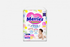 Подгузники-трусики Merries