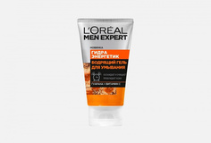 Бодрящий гель для умывания LOreal Paris