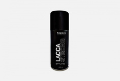 Лак аэрозольный для волос сильной фиксации Kapous