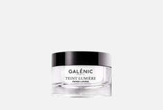 праймер Galenic