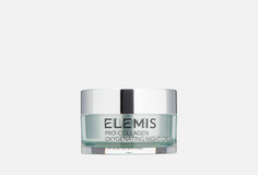 Ночной крем для лица Elemis