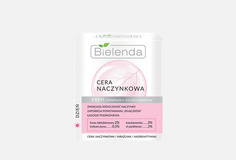 Крем для лица, уменьшающий покраснение Bielenda