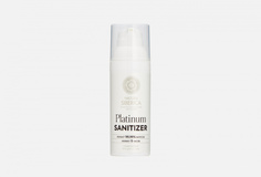 САНИТАЙЗЕР ДЛЯ РУК И ЛИЦА Natura Siberica