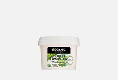 Увлажняющий Крем для рук от художника @aniegoista Organic Kitchen