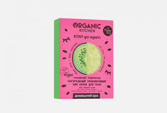 Натуральный тонизирующий Домашний spa Скраб для тела Organic Kitchen