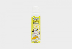 Детская очищающая пенка Snow Buddy
