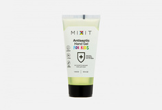 Гель для рук детский антисептический Mixit