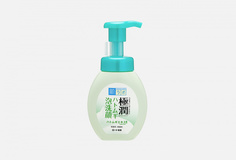 Пенка Очищающая для умывания для проблемной кожи Hada Labo