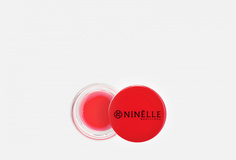 Питательный бальзам для губ Ninelle