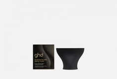 Широкая насадка на фен helios GHD