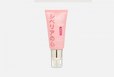 Крем для лица Natura Siberica