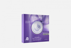 Набор масок для лица Lancome