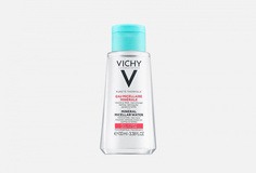 Мицеллярная вода с минералами Vichy