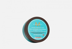 Интенсивно увлажняющая маска Moroccanoil