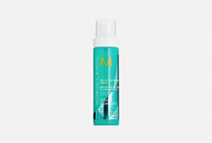 Спрей для сохранения цвета Moroccanoil