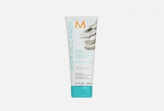 Тонирующая маска platinum Moroccanoil