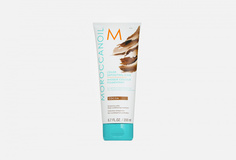 Тонирующая маска cocoa Moroccanoil