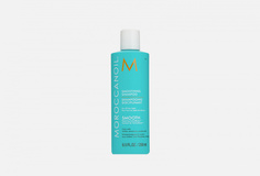 Разглаживающий шампунь Moroccanoil