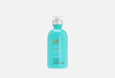 Разглаживающий лосьон Moroccanoil