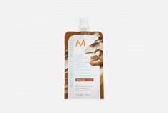 Тонирующая маска Moroccanoil