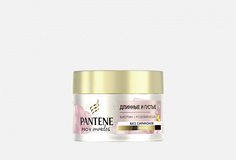 маска для волос без силиконов Pantene