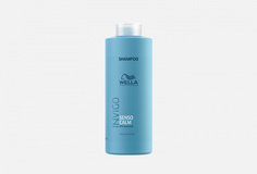 Шампунь для чувствительной кожи головы Wella Professionals