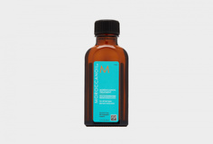 Восстанавливающее масло для всех типов волос Moroccanoil