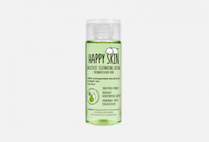 Лосьон очищающий Happy Skin