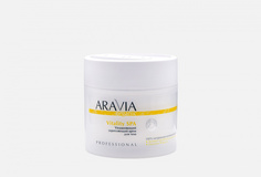 Крем для тела увлажняющий, лифтинговый Aravia Professional