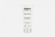 Средство для умывания осветляющее, выравнивающее тон кожи Swiss Image