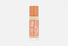 Основа тональная и консилер 2в1 Absolute New York