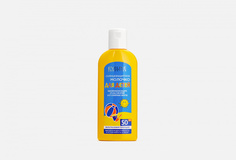 Солнцезащитное молочко spf50 Eveline