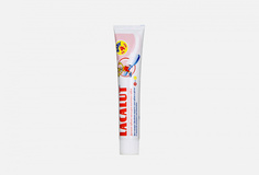 Зубная паста Lacalut