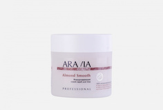 Скраб сахарный с маслом миндаля Aravia Professional