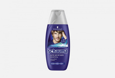 Шампунь для волос и тела Schauma
