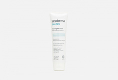 Маска вяжущая для лица Sesderma