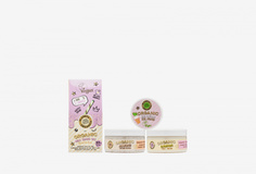 Подарочный набор для лица Planeta Organica