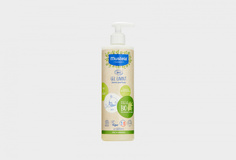 Гель для купания без отдушки Mustela