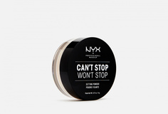 Финишная пудра NYX Professional Makeup