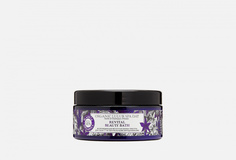 Возрождающая ванна для тела Planeta Organica