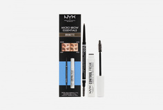 Набор для бровей NYX Professional Makeup