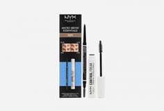 Набор для бровей NYX Professional Makeup