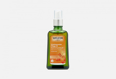 Масло питательное облепиховое Weleda
