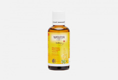 Масло для массажа животика младенцев Weleda