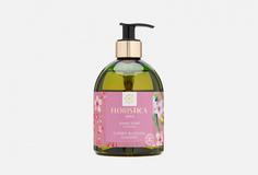 Жидкое мыло с вишневым цветом и миндалем Floristica