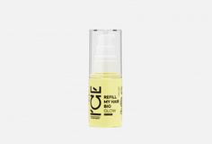 Концентрат для усиления блеска волос ICE BY Natura Siberica