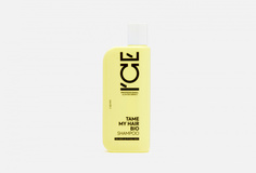 Кондиционер для тусклых и вьющихся волос ICE BY Natura Siberica